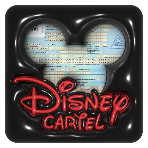 Disney Cartel