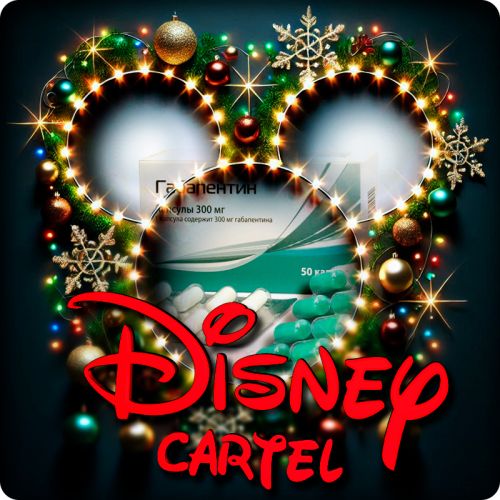 Disney Cartel