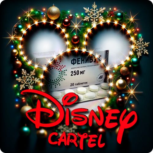 Disney Cartel