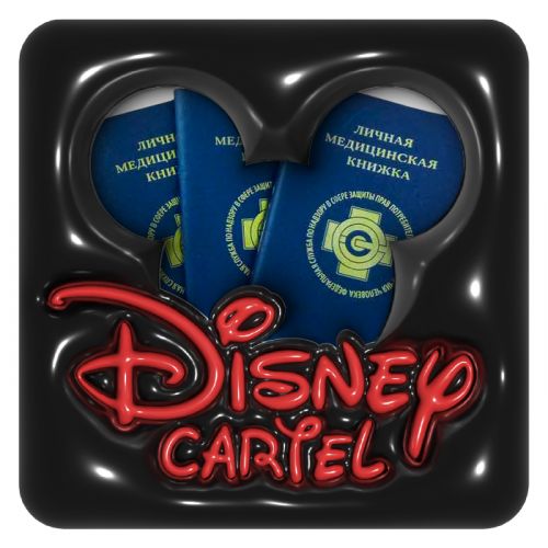 Disney Cartel